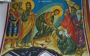 Die Zeit und der Weg auf die Feier der Auferstehung Jesu zu haben in der orthodoxe Kirche einen besonderen Stellenwert.